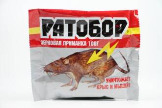 Зерновая приманка для мышей Домовой 200г