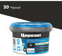 Затирка Церезит Ceresit Aquastatic CE 40 черная №20 2 кг