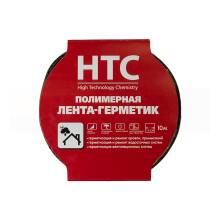 Самоклеящаяся полимерная лента-герметик HTC, 10 м x 15 см, серебристая