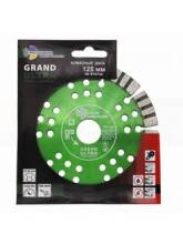 Диск алмазный отрезной Сегмент Турбо серия Grand hot press (125х22.23 мм) TRIO-DIAMOND GTS732