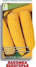 Семена Кукуруза сахарная Лакомка белогорья Поиск, 10 г