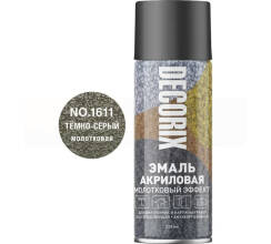 Аэрозольная эмаль молотковый эффект DECORIX, 520, темно-серый