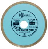 Диск алмазный Trio-Diamond Керамик PRO 125*22,23 супер тонкий