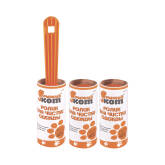 ВАЛИК ЧИСТЯЩИЙ (20 ЛИСТОВ) + 2 ЗАПАСНЫХ БЛОКА 