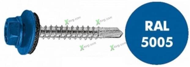Саморез кровельный RAL 5005 синий 5,5х19мм