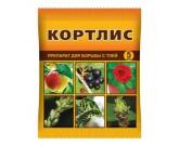Кортлис 5мл защита от тли и листогрызущих