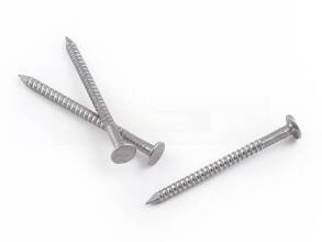 Гвозди строительные ершёные 3,2х40мм