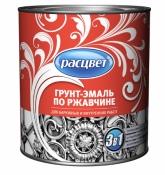 Грунт-эмаль по ржавчине Расцвет желтая 2,7кг