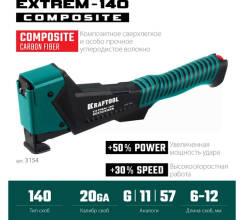 Скобозабиватель KRAFTOOL EXTREM,тип 140 (6-12мм)