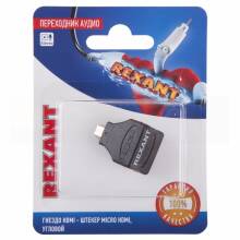 Переходник аудио (гнездо HDMI - штекер micro HDMI), угловой, (1шт.)  REXANT