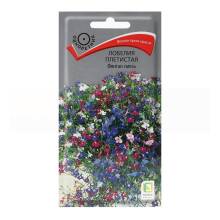 Семена цветов Лобелия Плетистая Фонтан смесь Поиск, 0,1 г