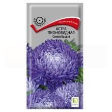 Семена цветов Астра пионовидная Синяя башня Поиск, 0,3 г