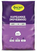 Карбамид (мочевина) Фаско 2,5кг