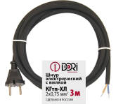 Удлинитель шнур  Кгтп 2х0,75мм2 черный IP44, 3м