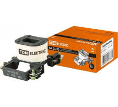 КУ- (25-32А) 110В TDM