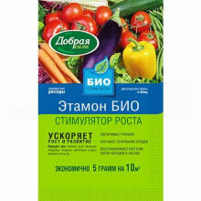 Стимулятор роста Добрая сила Этамон Био, 5 г