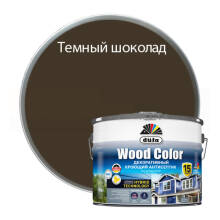 Кроющий антисептик Dufa Wood Color темный шоколад 9 л