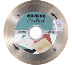 Диск алмазный отрезной 125*22,23 Hilberg Scalpel 0,8 mm HM008