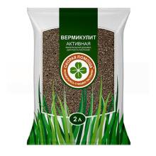 Вермикулит 2л. (удобрение) Скорая помощь СЗТК