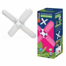 Лампа светодиодная для растений Uniel LED-P65-32W/SPSB/E27/FR/P4 PLP32WH