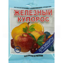 Железный купорос 200гр. (защита от мха и лишайников на газонах и дерев. постройках) Ваше хозяйство