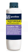 Гидрофобизатор Goodhim 700 противогрибковый 1л