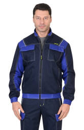 Куртка Сириус Карат 80% хб, 20% пэ васильковый размер 128-132/182-188