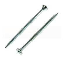 Саморез жёлтый универсальный потай Pz-2 4,5х60мм