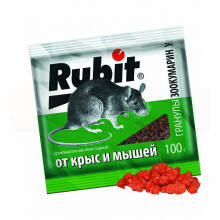 От грызунов приманка гранулы 200гр. (аромат сыра) Rubit Зоокумарин+ 
