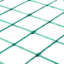 Сетка композитная СК 50х50 (0.5х2) Зеленая