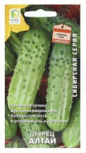 Семена Огурец Алтай Поиск Сибирская серия, 15шт
