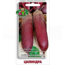 Семена Поиск Свекла столовая Цилиндра, 3 г