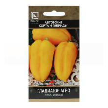 Семена Перец сладкий Гладиатор Агро Поиск Авторские сорта и гибриды, 0,25 г