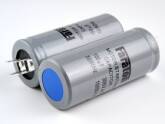 Конденсатор CD60-J 100uF 300V клеммы