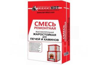 Смесь ремонтная 