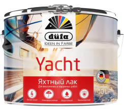 Лак яхтный алкидно-полиуретановый Dufa Retail Yacht глянцевый 10л