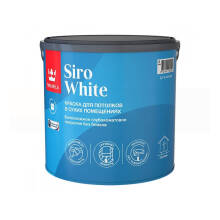 Краска для потолков Tikkurila Siro White глубокоматовая белая 2,7л