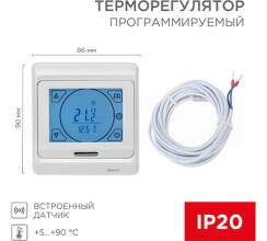 Терморегулятор Rexant R91XT электронный белый сенсорный с автоматическим программированием