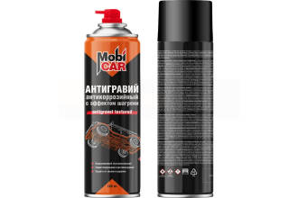 Антигравий антикоррозийный с эффектом шагрени MobiCAR, 650 мл (чёрный)