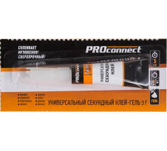 Универсальный секундный клей-гель PROconnect на мульти карте, 3 г