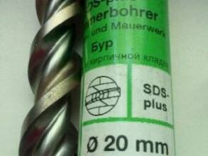 Бур D.Bor 2355 SDS-plus 20х300мм