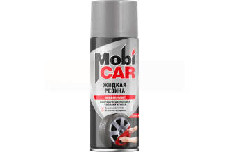  Жидкая резина, многофункциональная съёмная краска 520мл (серебристая)