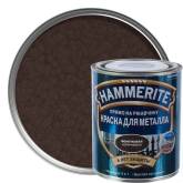 Краска для металлических поверхностей Hammerite молотковая коричневая 0,25л