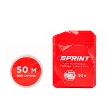 Нить Sprint для герметизации резьбы 50м