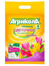 Набор для рассады 