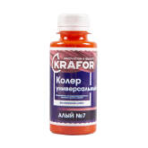 Колер Krafor Универсальный №7 алый 100 мл