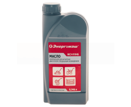 Масло ЭНЕРГОМАШ 4 ТАКТ. минеральное  4T, 0.946 л