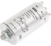 Аппарат Tdm ИЗУ пуско-регулирующий 70-400 Вт