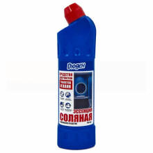 Соляная кислота 14% 750мл