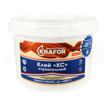 Клей КС Krafor строительный универсальный 5 кг